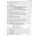 Phân tích Bình giảng Thơ văn lớp 9 (Tái bản 2024) - Dùng chung cho các bộ SGK